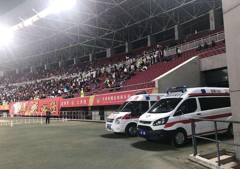 东乡族自治县大中小型活动保障