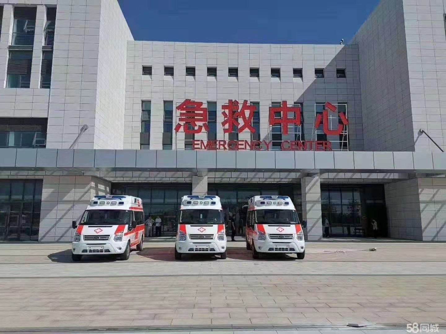 东乡族自治县妇婴监护型护送